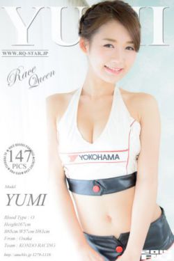 军妓慰安妇电影