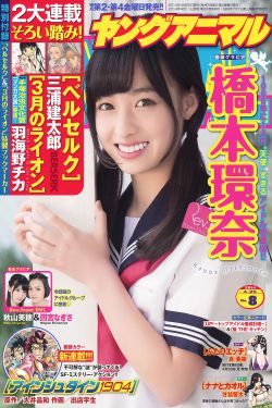 民兵葛二蛋