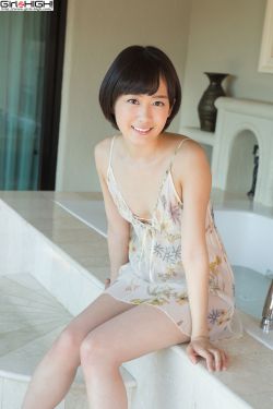 禁止的爱在线观看